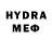 MDMA молли Reid Pattis