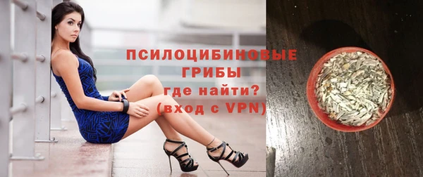 меф Остров
