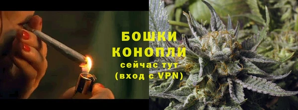 каннабис Нязепетровск