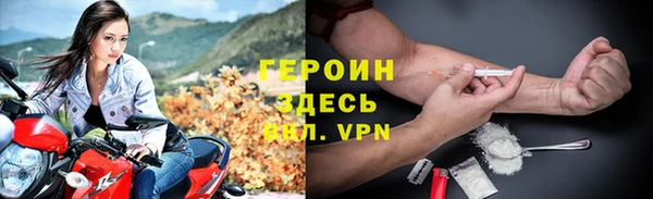 ГАЛЛЮЦИНОГЕННЫЕ ГРИБЫ Няндома