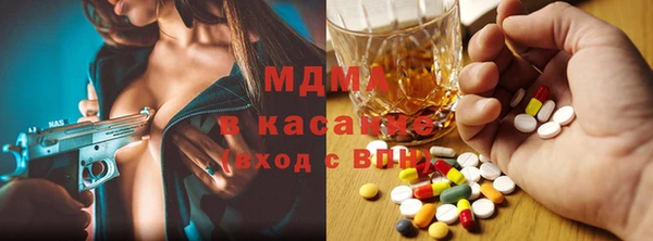 ГАЛЛЮЦИНОГЕННЫЕ ГРИБЫ Няндома