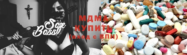 меф VHQ Осташков