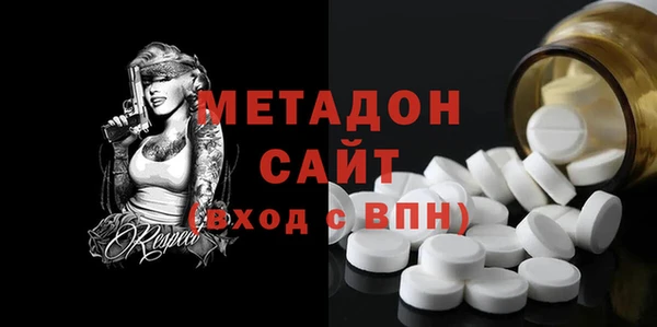 ГАЛЛЮЦИНОГЕННЫЕ ГРИБЫ Няндома
