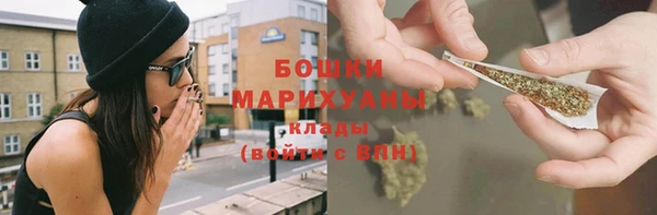 каннабис Нязепетровск