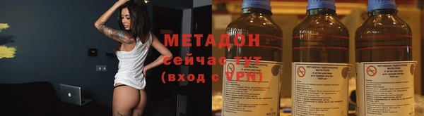 каннабис Нязепетровск