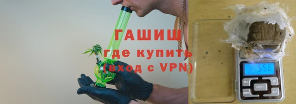 ГАЛЛЮЦИНОГЕННЫЕ ГРИБЫ Няндома