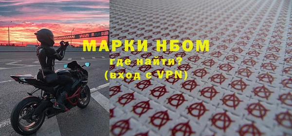 МДПВ Россошь