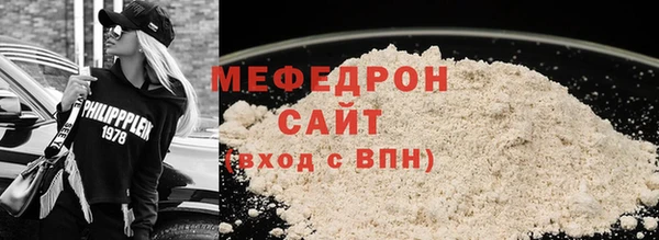 герыч Ростов