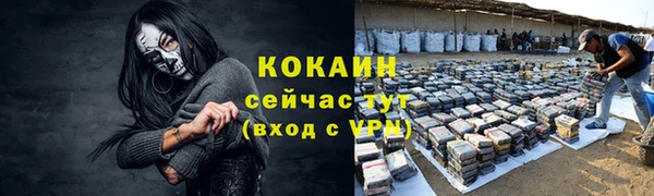 каннабис Нязепетровск