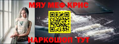 дживик Будённовск