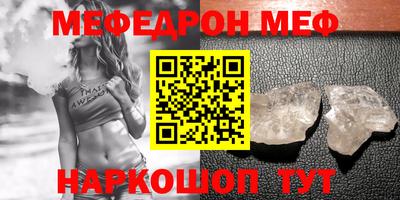не бодяженный Абакан