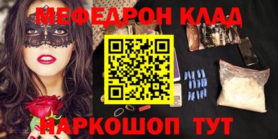 дживик Будённовск