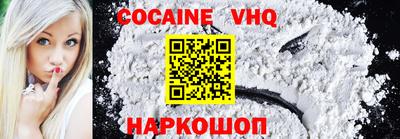 дживик Будённовск