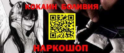 мефедрон VHQ Азнакаево