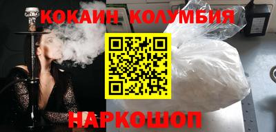 дживик Будённовск