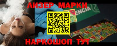 мефедрон VHQ Азнакаево