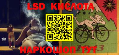дживик Будённовск