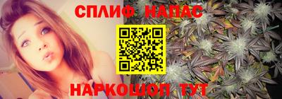экстази Ипатово