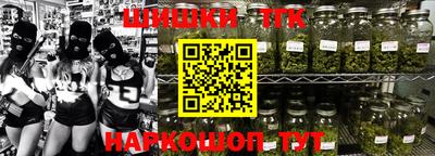 мефедрон VHQ Азнакаево