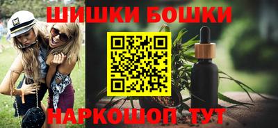 дживик Будённовск