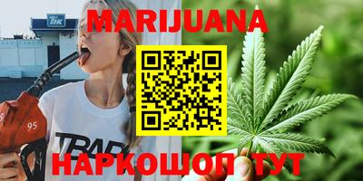 мефедрон мука Абинск