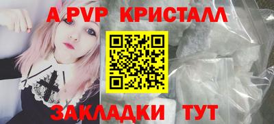 хмурый Бугуруслан