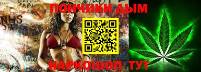 не бодяженный Абинск