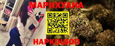 mdma Белореченск