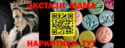 хмурый Бугуруслан