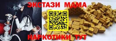 хмурый Бугуруслан