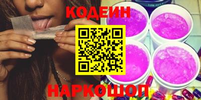 хмурый Бугуруслан