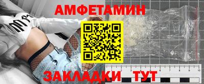 хмурый Бугуруслан