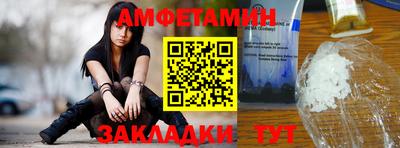 хмурый Бугуруслан