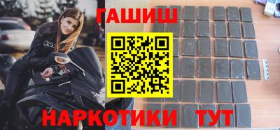 mdpv Ирбит