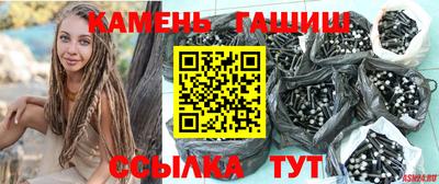 хмурый Бугуруслан