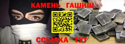 дживик Будённовск