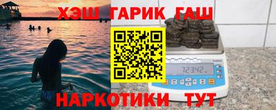 хмурый Бугуруслан