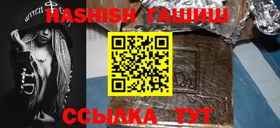 дживик Будённовск