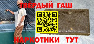 мефедрон VHQ Азнакаево