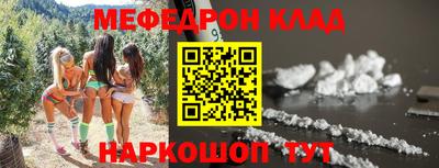 дживик Будённовск