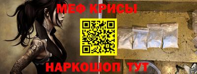 дживик Будённовск