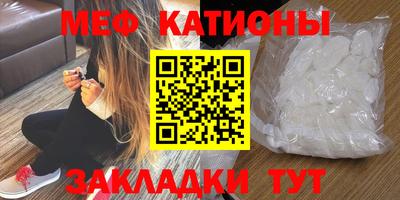хмурый Бугуруслан