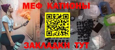 хмурый Бугуруслан