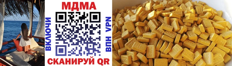 как найти закладки  Курганинск  MDMA Molly 