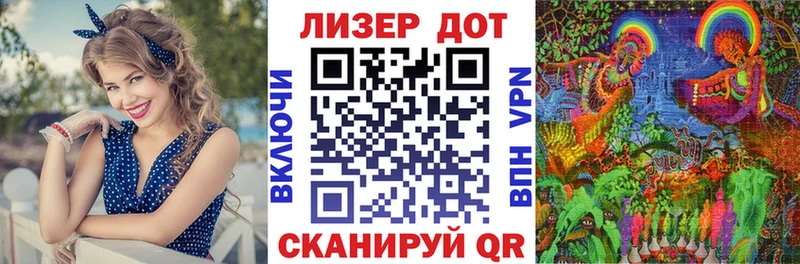 Марки 25I-NBOMe 1,5мг  Курганинск 